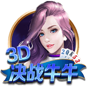 穆里尼奥又遭重创，左翼之后右翼也被折断，奥萨伊签约同城死敌