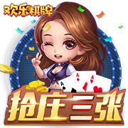 6.5万人见证，世俱杯4