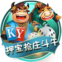 yaboapp正式版