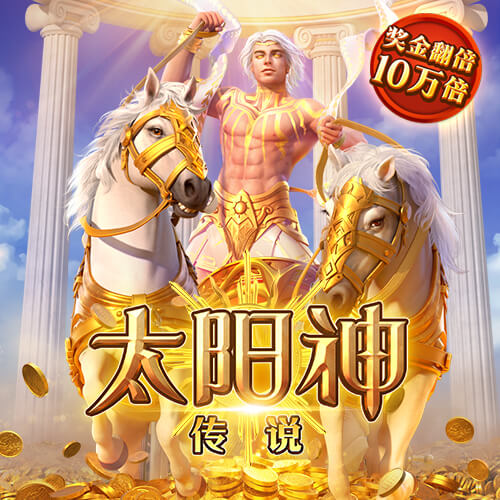 自2022年欧冠负皇马后，曼城在罗德里出战的27场国际赛事中不败