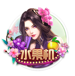 法甲拒绝推迟大巴黎新赛季首轮比赛，球员假期恐不到一个月