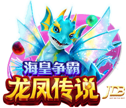 豪门狂欢夜！大巴黎4
