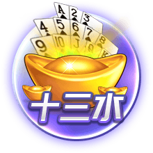 凯恩：只要我们状态在线就能击败任何对手；若夺冠将梦想成真