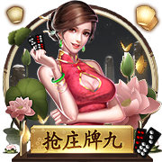 世俱杯16强战前瞻：梅西对决大巴黎，3场欧美对决，皇马再战尤文
