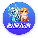 yaboapp电脑免费版