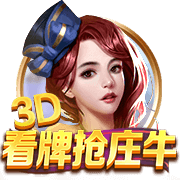队报：法丙队瓦朗谢纳推出足球小将主题客场球衣