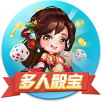 世俱杯巴黎拜仁会师八强