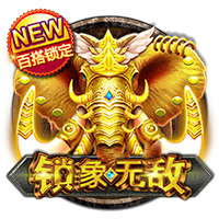 再见队草！37岁前利物浦球星退役，曾夺欧冠冠军+英超冠军