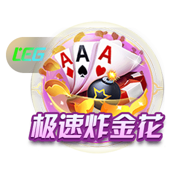 队报回顾巴黎与梅西(下)：欧冠折戟、带着不甘而别
