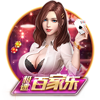 梅西发文告别世俱杯：自豪进入16强，很开心见到一些我尊敬的人