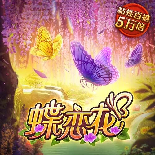 世俱杯16强战前瞻：梅西对决大巴黎，3场欧美对决，皇马再战尤文