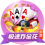 小马哥：我们不被看好，最终靠努力赢得了与欧洲冠军对决的机会