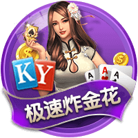 迈阿密国际要踢大巴黎，夺冠概率反而提升到0.3%！
