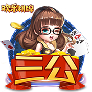 8000万英镑！迪马特奥：切尔西在曼联追求杰克逊中占据主导地位