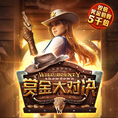世俱杯16强战前瞻：梅西对决大巴黎，3场欧美对决，皇马再战尤文
