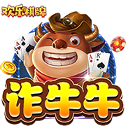索默：欧冠已经结束，我们专注于世俱杯；赢下这种比赛很重要