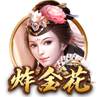 来世俱杯看欧冠决赛！欧洲9队晋级16强，8强潜在对阵全是欧冠决赛