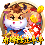 yaboapp手机版