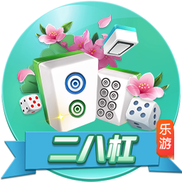 凌晨4点，世俱杯欧冠对决：恩佐反戈旧主，37岁天使或迎告别战