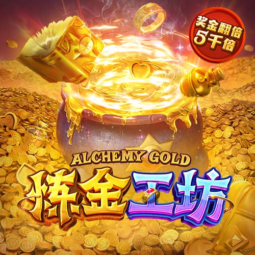 交手便是名局！18年欧冠，C罗惊天倒钩，皇马客场3
