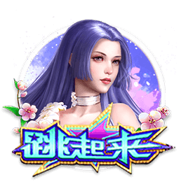 邮报：瓜帅拒绝带10名青训去美国，怕太多人无法上场影响士气