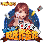 yaboapp手机版
