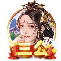 曼城登顶！外媒评世俱杯实力榜，皇马未进前五，迈阿密国际上榜
