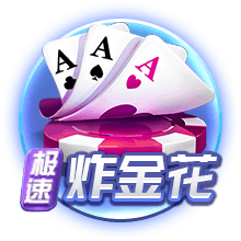 图拉姆谈欧冠失利：我们面对的巴黎是世界最佳球队 想每年进决赛