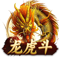 世俱杯16强战前瞻：梅西对决大巴黎，3场欧美对决，皇马再战尤文