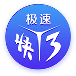 巴黎此前对阵拜仁战绩为6胜8负，淘汰赛阶段只赢过1次