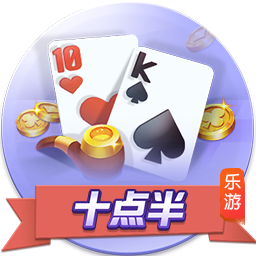 小马哥：我们不被看好，最终靠努力赢得了与欧洲冠军对决的机会