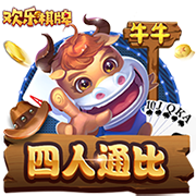 9/16！欧洲豪门占据半壁江山，世俱杯有机会重演“欧冠决战”