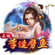 埃德森：我的未来在曼城，下赛季将为英超欧冠而战