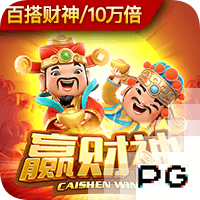 小马哥：我们不被看好，最终靠努力赢得了与欧洲冠军对决的机会