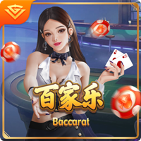 yaboapp电脑免费版