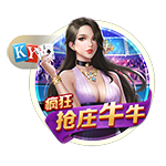 梅尔贝里：欧冠首秀的记忆不太美好，面对皇马会全力取胜