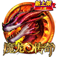 穆里尼奥又遭重创，左翼之后右翼也被折断，奥萨伊签约同城死敌