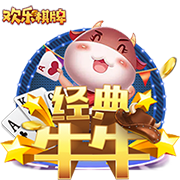 世俱杯淘汰赛化身时光机：欧冠、世俱杯决赛可能扎堆重演