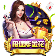 3840万镑！切尔西世俱杯晋级收获满满 是欧协联夺冠总奖金的2.6倍